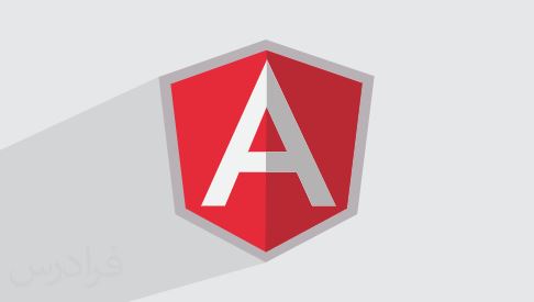 فیلم آموزش angular
